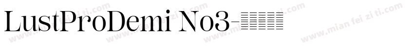 LustProDemi No3字体转换